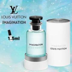 LOUIS VUITTON - ヴィトン 香水 アトマイザーの通販 by ykym's