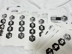 2024年日能研全国模擬テスト後期 5年生、アンサーガイド付き 2025年最新】日能研の人気アイテム - メルカリ
