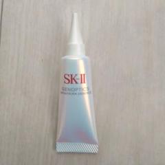 未使用 SK-II ジェノプティクスウルトオーラエッセンス30ml&マスク 楽天市場】【公式】 ジェノプティクス ウルトオーラ エッセンス