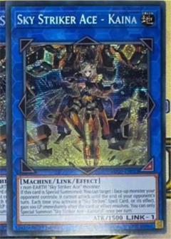遊戯王 閃刀姫 カイナ アジア版 シークレット SAST 初版 旧シク