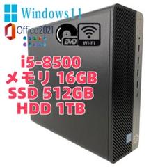 2025年最新】HP ストレージ種別：SSD Windowsデスクトップの人気