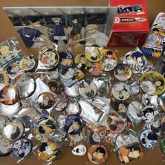 ハイキュー‼︎ 缶バッジ アクリルスタンド クリアファイル 大量