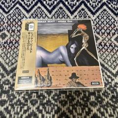 THE HUMAN BEAST volume one