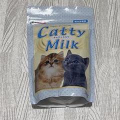仔猫用 Catty Milk キャティミルクのサムネイル