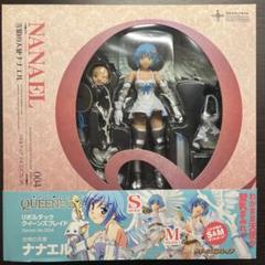 メガハウス クイーンズブレイド P-7 光明の天使 ナナエル 未開封新品 Amazon.co.jp: 受注限定 エクセレントモデルLIMITEDクイーンズ