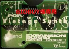 JV-2080 Expansion7枚装着 JV-2080 Expansion7枚装着