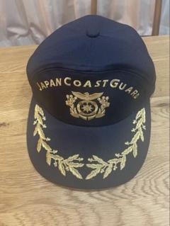 希少 ジャパンヴィンテージ 海上保安庁 ベレー帽 海軍 58 512m9-9-9vL._UF350,350_QL50_.jpg