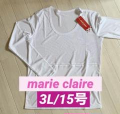 新品■4,950円【マリクレール 】レディース メッシュ　アンダーウェア 3L