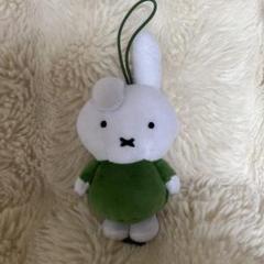 ダーン　ストラップ　キーホルダー　ぬいぐるみ　マスコット　ミッフィー