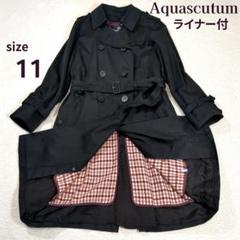 専用！未使用タグAquascutum ライナー付き　トレンチコート　ロング　8 Aquascutum 美品 アクアスキュータム ライナー付き ベルテッド