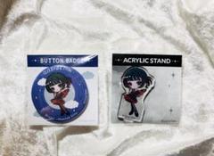 クラウドナインパーク ファントムシータ 灯翠 アクスタ 缶バッチ ファントムシータ 灯翠 クラウドナインパーク アクリルスタンド