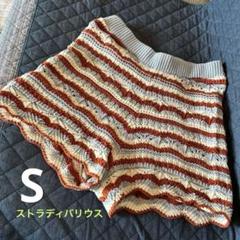 コットン手編み風短パン　ショートパンツ　ストラディバリウス　　S