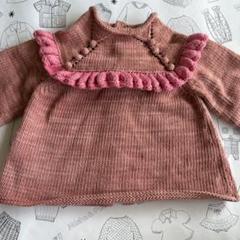 ◆最終価格◆misha and puff カーディガン Misha and Puff Scallop Yoke Cardigan - Rose Gold - LILY