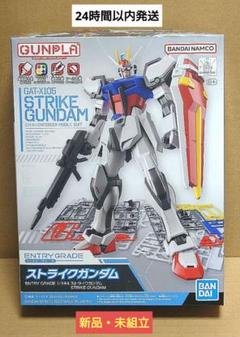 2025年最新】BANDAI シリーズ：機動戦士ガンダムSEEDシリーズ