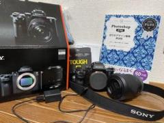 SONY a7II本体 キットレンズ SIGMA単焦点レンズセット