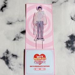 2025年最新】Chocolate factory アイエンの人気アイテム - メルカリ