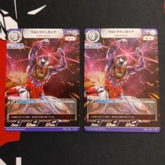 OKウルトラマンガイア　スリーブ クロックワークス スリーブコレクション Vol.26 ウルトラマン