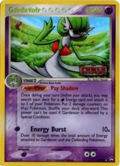 2007 ポケモンカード 英語版 海外 サーナイト等 まとめ売り 2007 ポケモンカード 英語版 海外 サーナイト等 まとめ売り