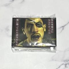セガラッキーくじ　龍が如く　真島吾郎　HISTORY C賞どこでも真島マスコット セガラッキーくじ 龍が如く 真島吾郎 HISTORY C賞どこでも真島