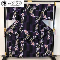 山本寛斎　黒紫花柄 浴衣単品 drop-kaitori_33-2405-622