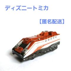 ディズニー　トミカ　スタースピーダー　1000 2点セット　未開封品 トミカ ディズニーリゾート スターツアーズ スタースピーダー