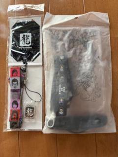 龍が如く　スマホケース&ネックストラップ、フォンタブ&ネックストラップ　セット