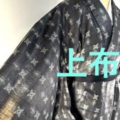 2872★艶感ある上布　本麻★黒に銭玉群星★越後上布★単衣　夏着物★ 2872☆艶感ある上布 本麻☆黒に銭玉群星☆越後上布☆単衣 夏着物