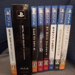 PS4ゲーム セット コレクション 中古