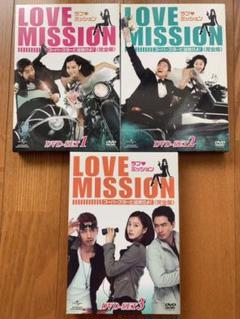 中古 ラブ ミッション スーパースターと結婚せよ 完全版 全11巻セット S1394 Gnbr 31 313 中古dvdレンタル専用 の中古 未使用品を探そう メルカリ
