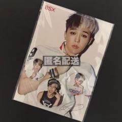 BIGBANG BSX 缶バッジ　非売品　ジヨン　G-DRAGON