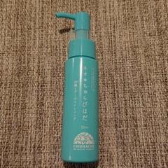 わらびはだシリーズ ネオ*ちゅらびはだ 50ml 沖縄もずくのクレンジング