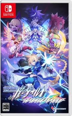 【未開封】 ガンヴォルト トライアングル エディション 通常版 Switch