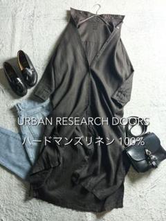 【アーバンリサーチドアーズ】ハードマンズリネン バックタックシャツワンピース 茶