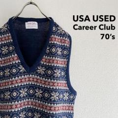 70s USA製 “Career Club” Vintage Knit Vest
