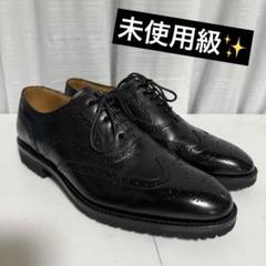 2025年最新】リーガル ウィングチップ 未使用の人気アイテム