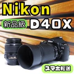 ❤ Nikon D40x ニコン スマホ転送 シャッター数6022回 一眼レフ ニコン Nikon D40X スマホに転送 人気機種 小型軽量一眼レフ