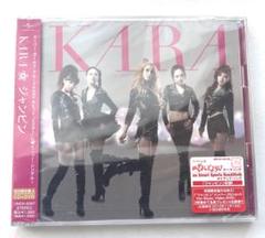 レア！KARA「ジャンピン」新品未開封初回限定3種類➕少女時代