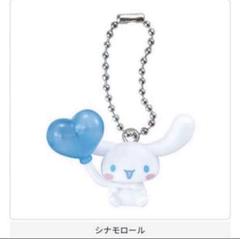 【サンリオキャラクター】カラーコレクションチャーム