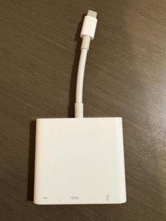 ⭐️純正品⭐️12時間以内発送⭐️USB-C Digital AV Multiport ⭐️純正品⭐️12時間以内発送⭐️USB-C Digital AV Multiport