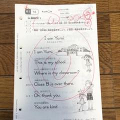 みみみ　公文式 英語教材セット I、K、L各200枚x6冊まとめ売り KUMON 公文式 英語教材 テキスト 6冊 すべてCD付き｜Yahoo