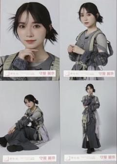 守屋麗奈 櫻坂46 生写真 2025年 振袖 年末衣装 いぬみみ 12 コンプ 櫻坂46 守屋麗奈生写真振袖年末衣装いぬみみコーデ12種コンプ