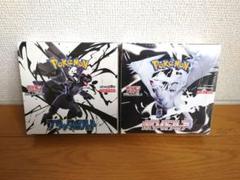 【新品シュリンク付き】ポケモンカード ブラックボルト ホワイトフレア