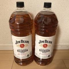 ジムビーム4本 Amazon.co.jp: ジムビーム バーボン ウイスキー 大容量 4000ml