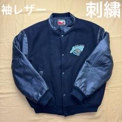 90s スタジャン 袖革 カナダ製 スタジアム 企業ロゴ 90s カナダ製 ED BUD'S SALES LTD DAVE刺繍 スタンドカラー