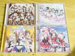 ラブライブ！Aqours CDセット 中古 まとめ売り Yahoo!オークション -「ラブライブ サンシャイン cd セット」の