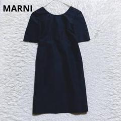 良品⭐️マルニ 半袖ワンピース ひざ丈 フォーマル 綿
