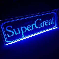 スーパーグレート① フルカラーLED アクリルプレート 17 三菱
