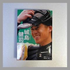 YUH【プロフ必読】専用。黒鷹　城島健司　レプリカユニフォーム&タオルセット 2025年最新】城島健司、の人気アイテム - メルカリ