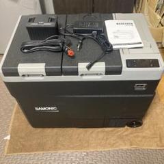 SAMONIC モバイルバッテリー冷蔵庫 55L 車載冷蔵庫　ポータブル 新品未使用】車載冷蔵庫 SAMONIC 55L バッテリー付き ブラック