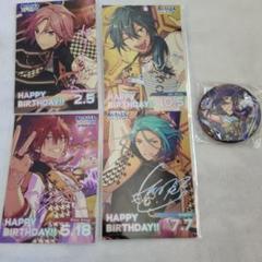 あんスタ　燐音 ニキ こはく HiMERU 中国缶バッジ　流砂コロッタ 未開封 あんスタ 中国 7周年 ハート缶バッジ 燐音 HiMERU こはく